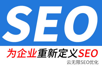 ��ͷseo��˾